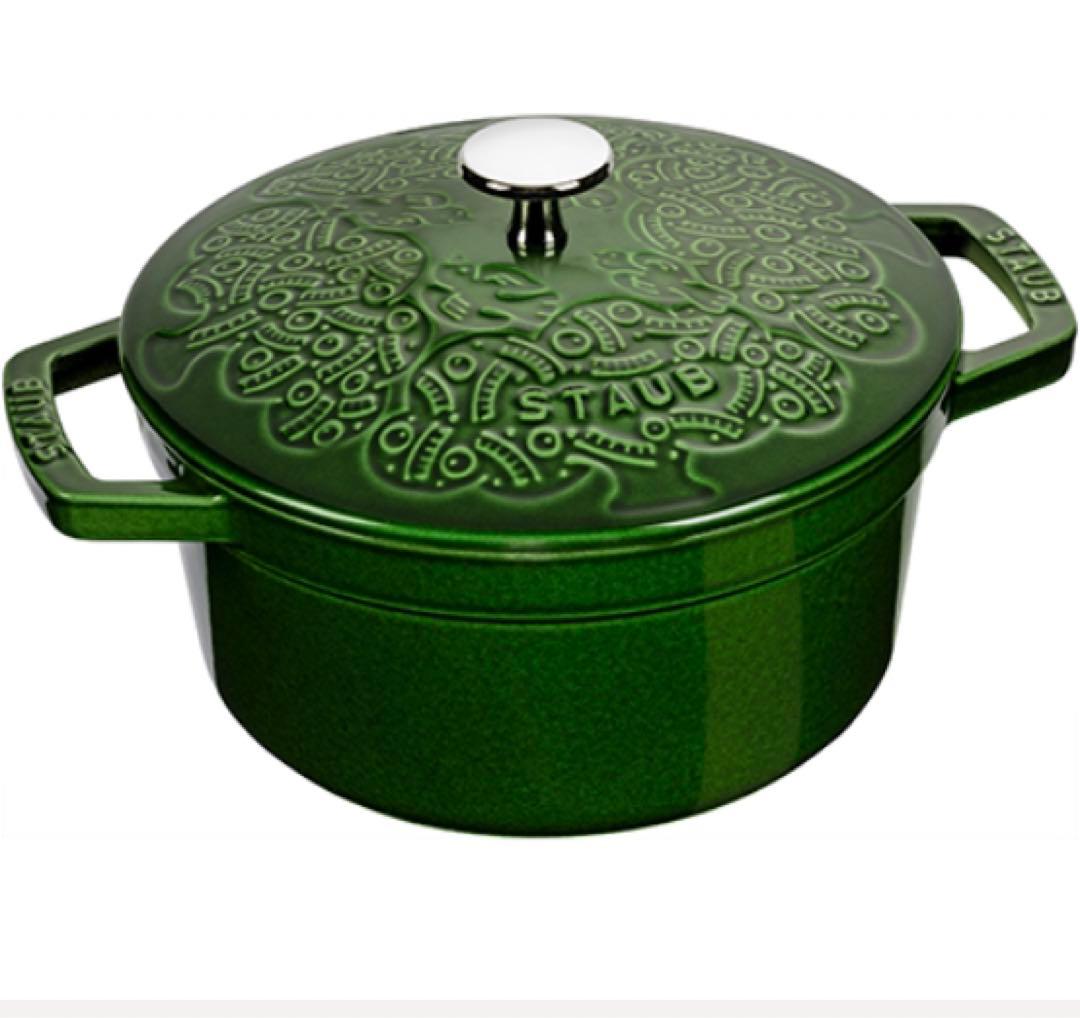 ストウブ×ミナペルホネン　フォレストココット　ラウンド　２０ｃｍ　バジルグリーン