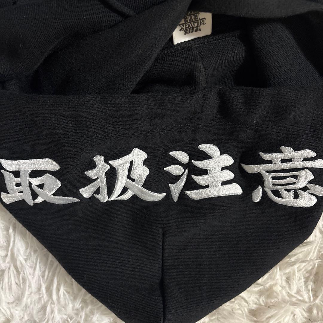 <美品・即完売・超希少>ブラックアイパッチ 刺繍ロゴ パーカー フード刺繍 L