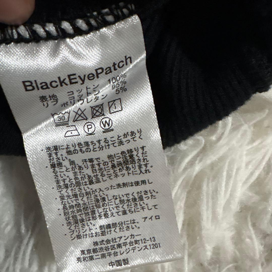 <美品・即完売・超希少>ブラックアイパッチ 刺繍ロゴ パーカー フード刺繍 L