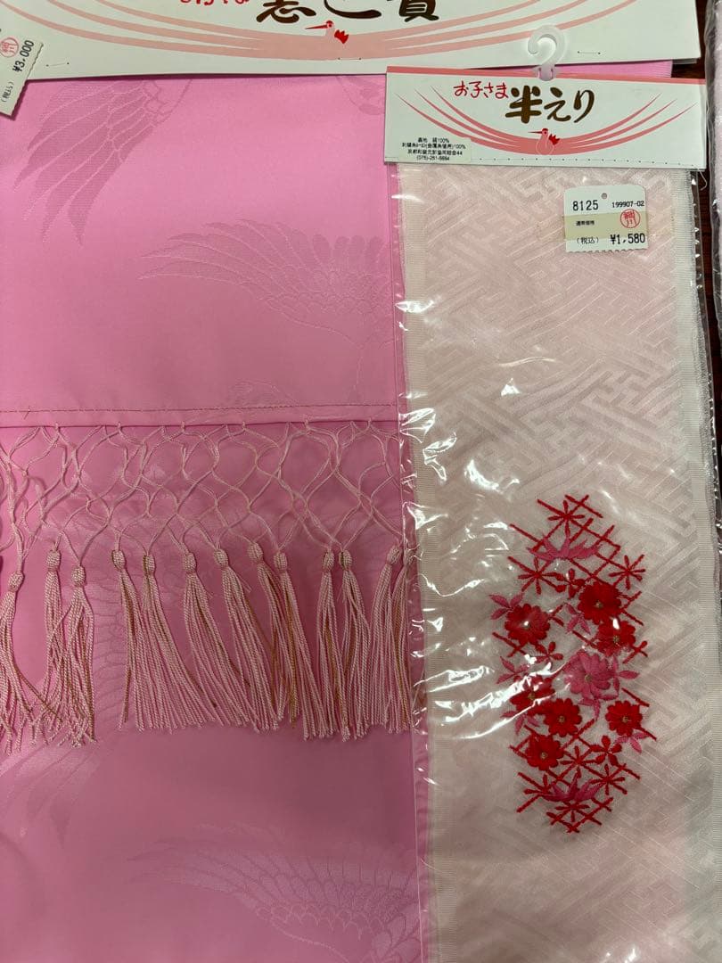 最終値下げ！七五三 赤色着物セット