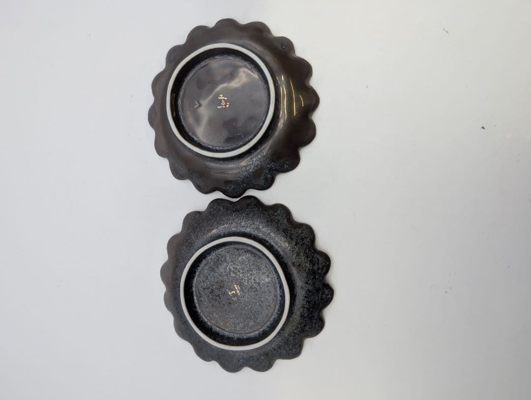 Arita 金属製皿セット 6点