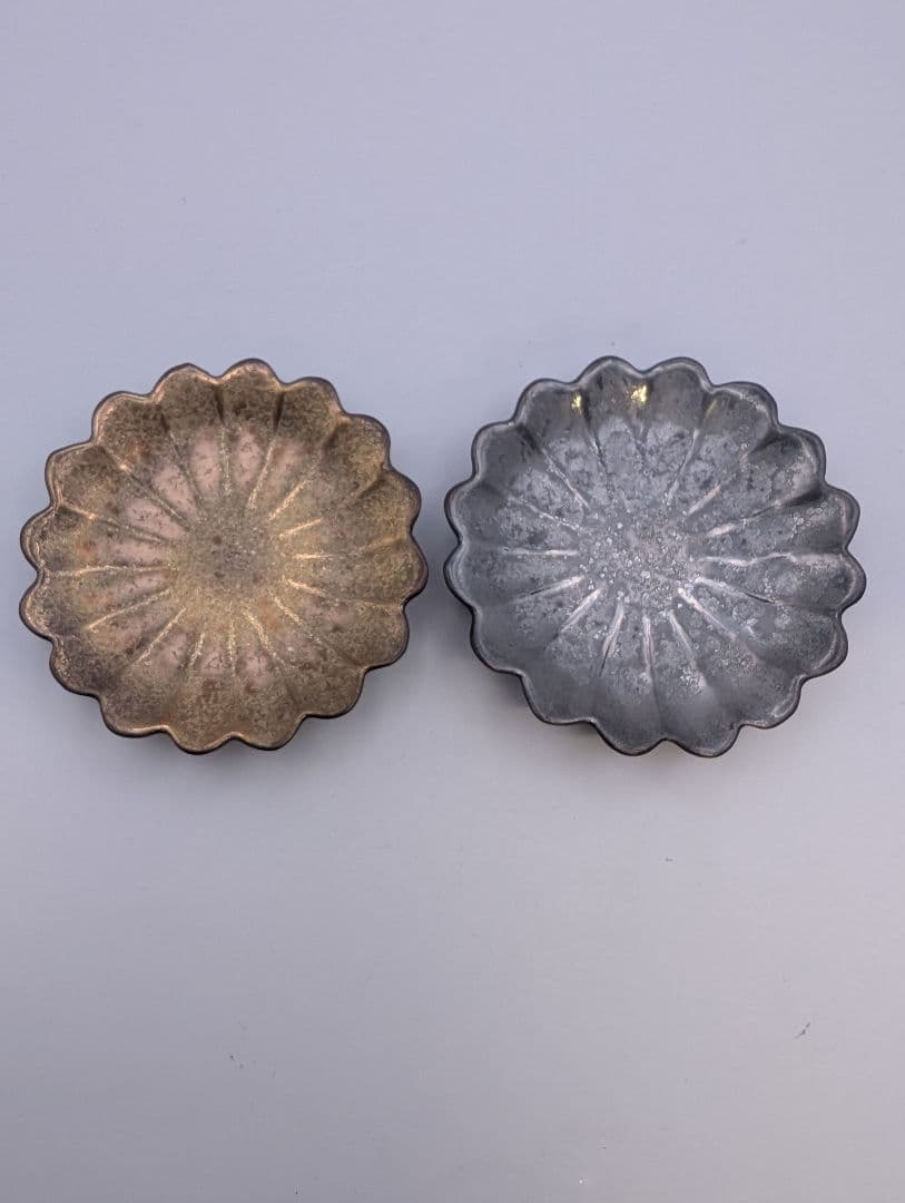 Arita 金属製皿セット 6点