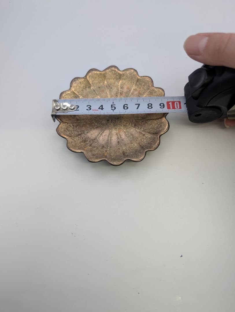 Arita 金属製皿セット 6点