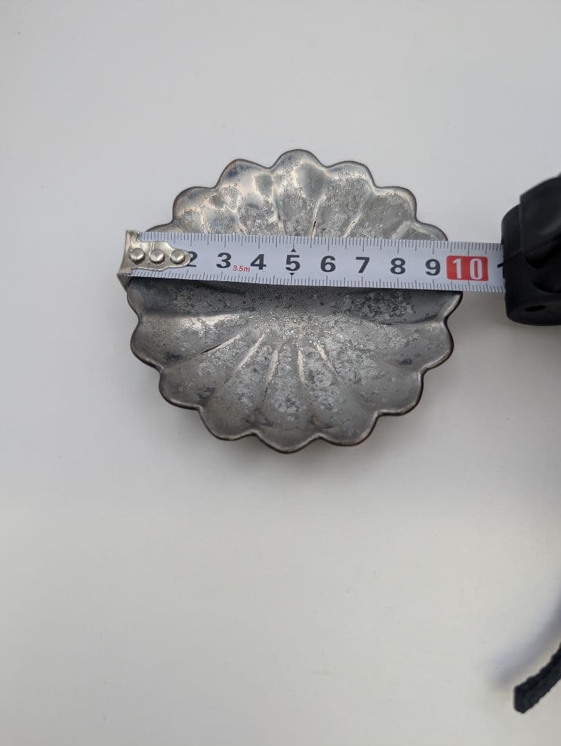 Arita 金属製皿セット 6点