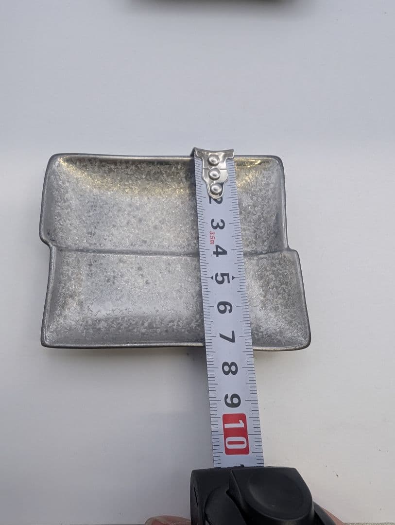 Arita 金属製皿セット 6点