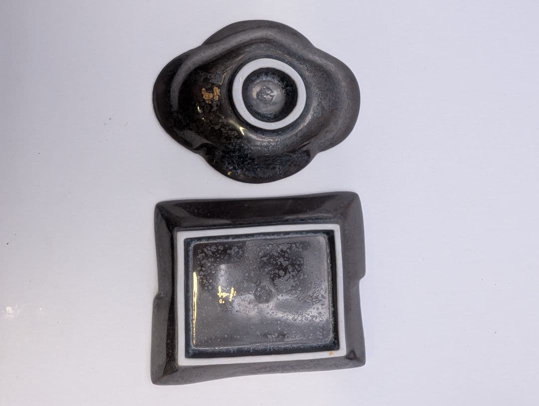 Arita 金属製皿セット 6点