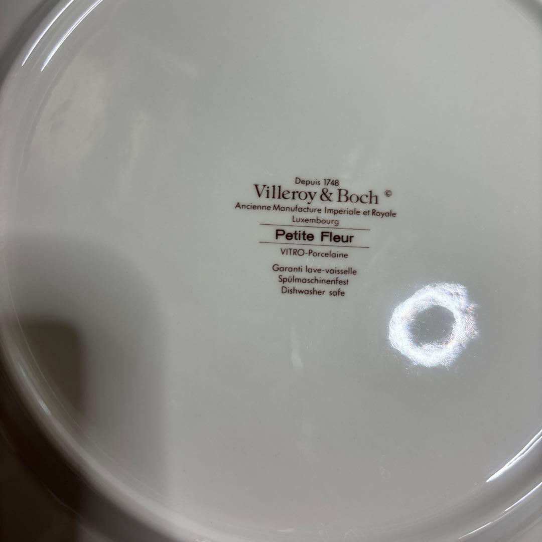 VIIIeroy Boch ビレレイ