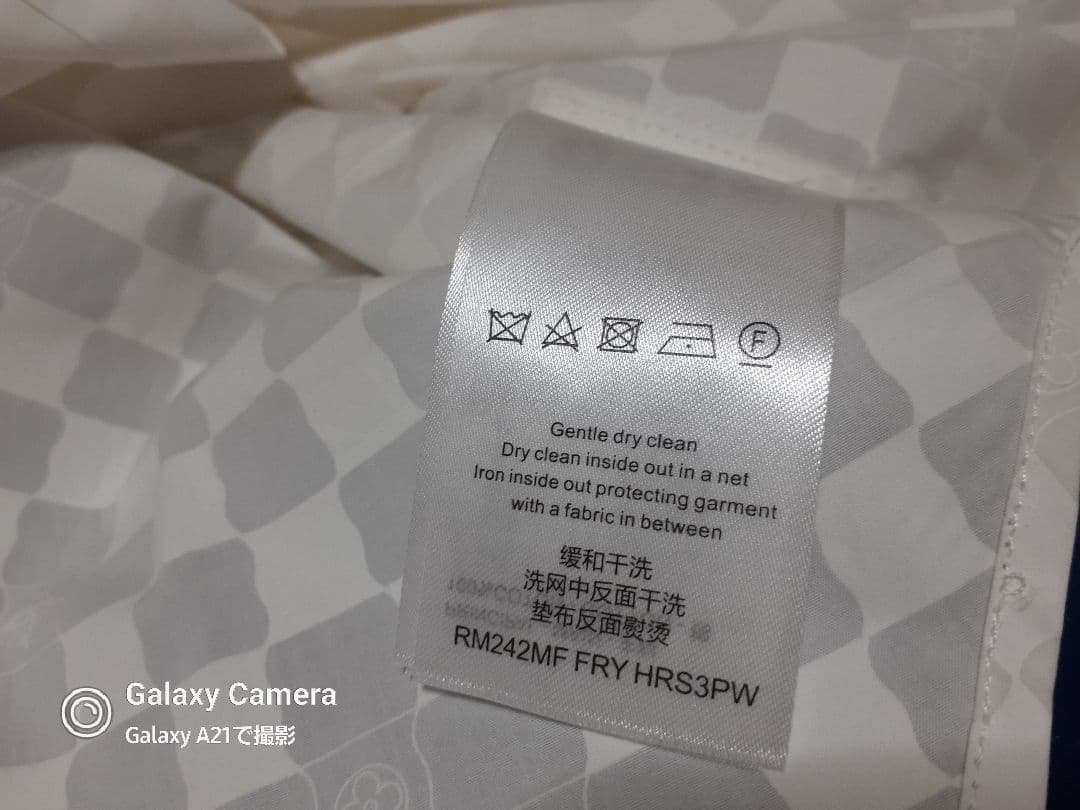 伊製 ルイヴィトン/242MF ダミエ ロゴ/ジャガード 半袖シャツ XL程度