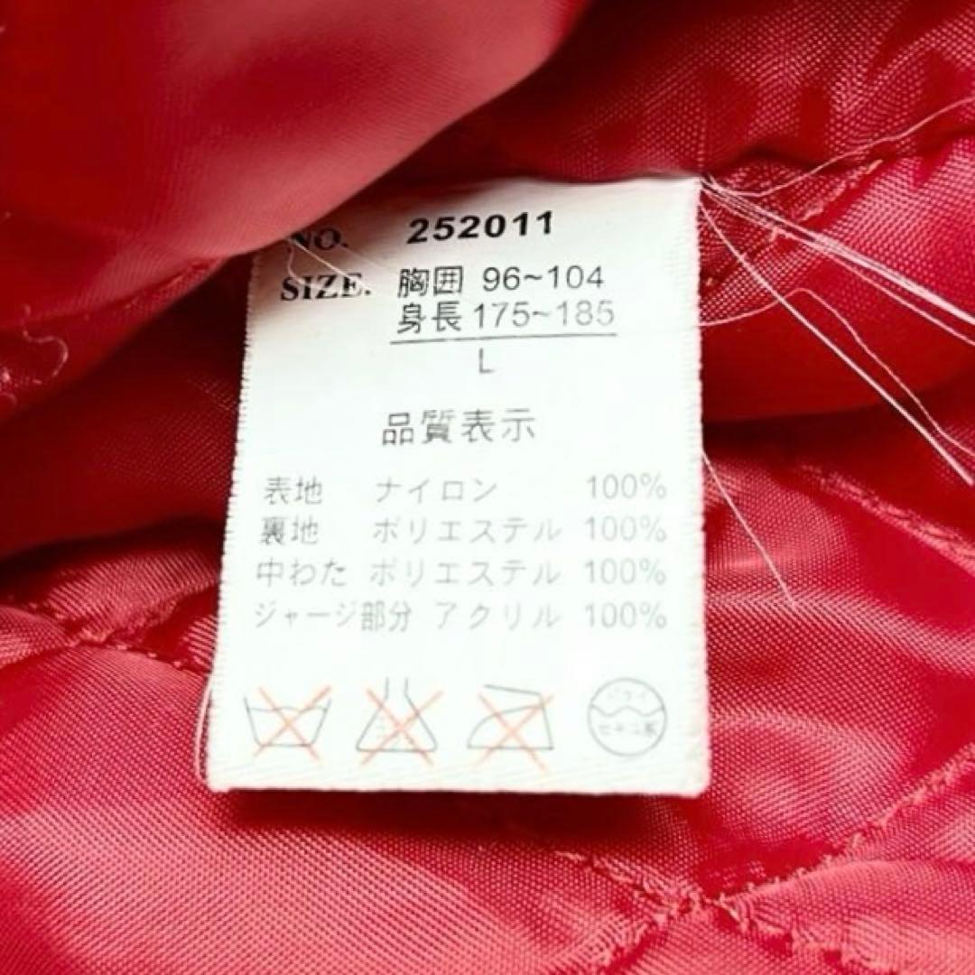 MS:NICK SIXX 風神雷神 スカジャン 刺繍 ブラウン中綿 サテン生地L