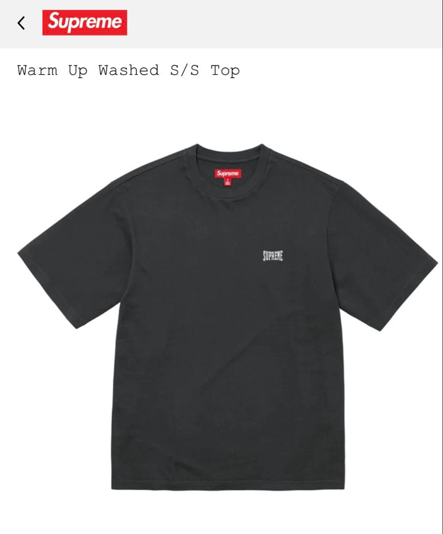 トップス Supreme Warm Up Washed S/S Top \