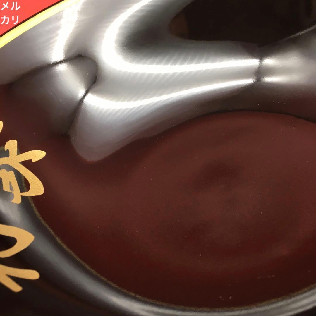 【極美品】吉村家　家系　総本山　ラーメン　ドンブリ・どんぶり・丼