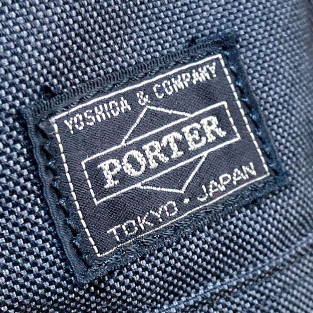 ポーター 吉田カバン 日本製 スモーキー A4収納可 デニム トートバッグ L