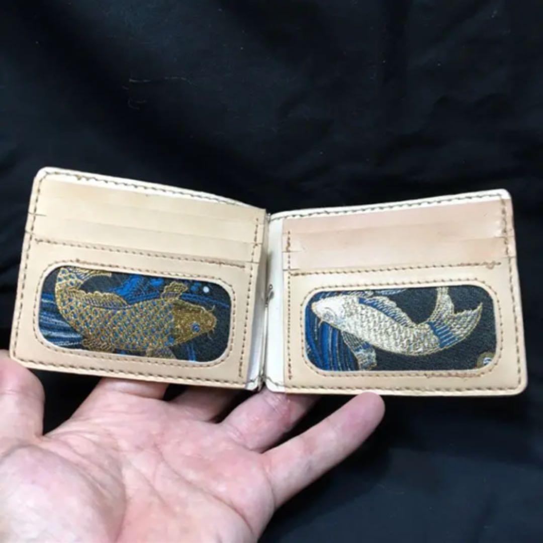 【MKC】オーダーメイド　西陣織×革 マネークリップ