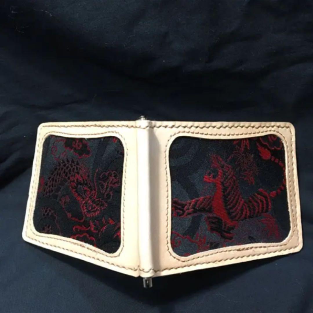 【MKC】オーダーメイド　西陣織×革 マネークリップ