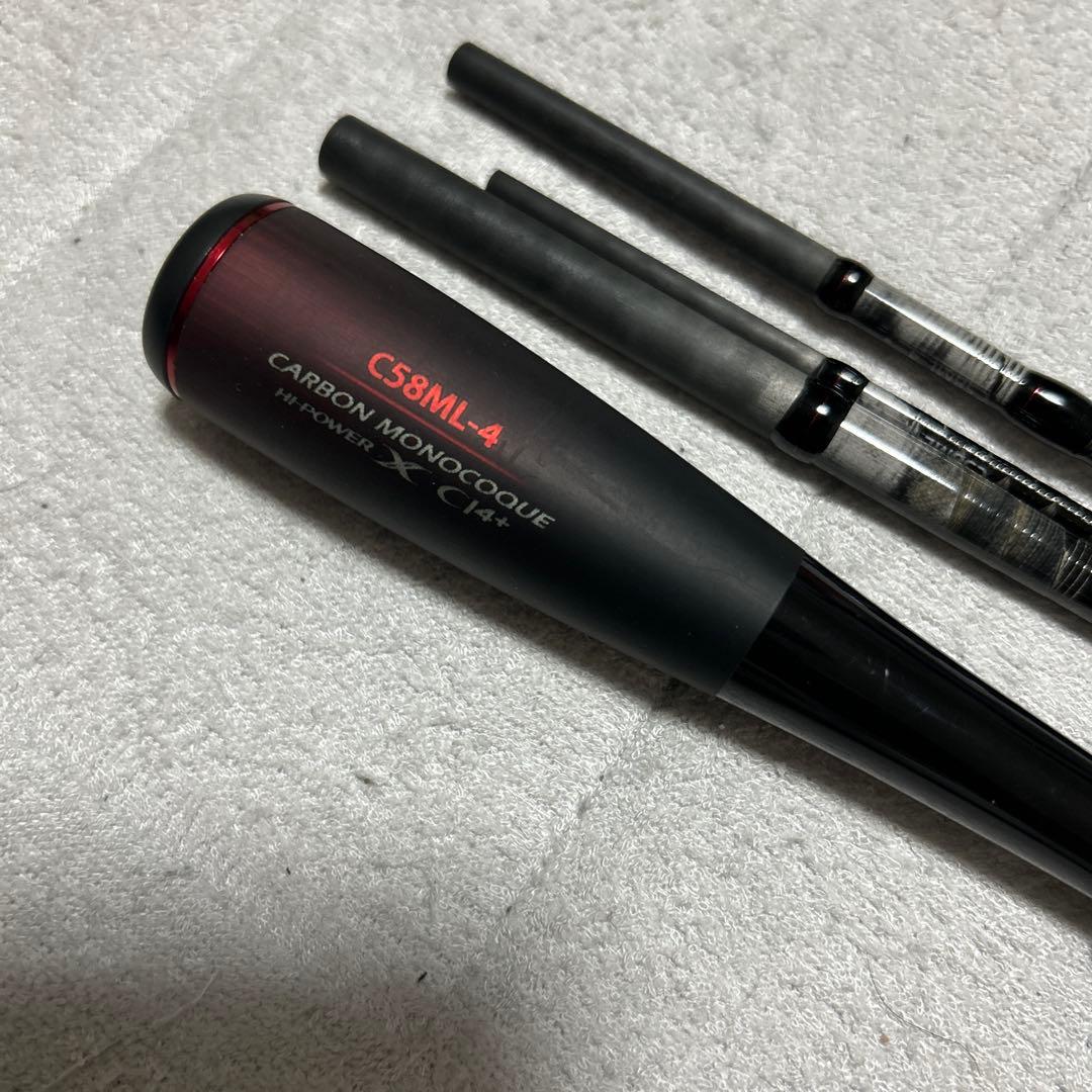 シマノ ゾディアス パックロッド 4ピース