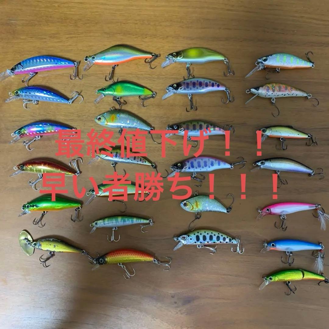 渓流ルアーミノー計26個