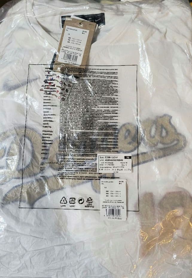 山本由伸　ゴールド　ユニフォーム　XXLサイズ