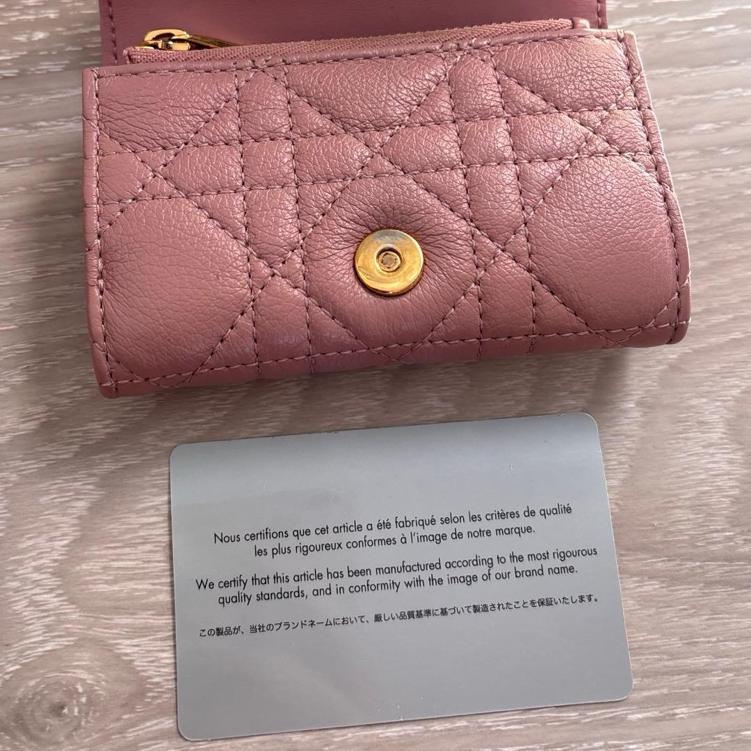 Dior Caro Glycine ウォレット カナージュカーフスキン 財布
