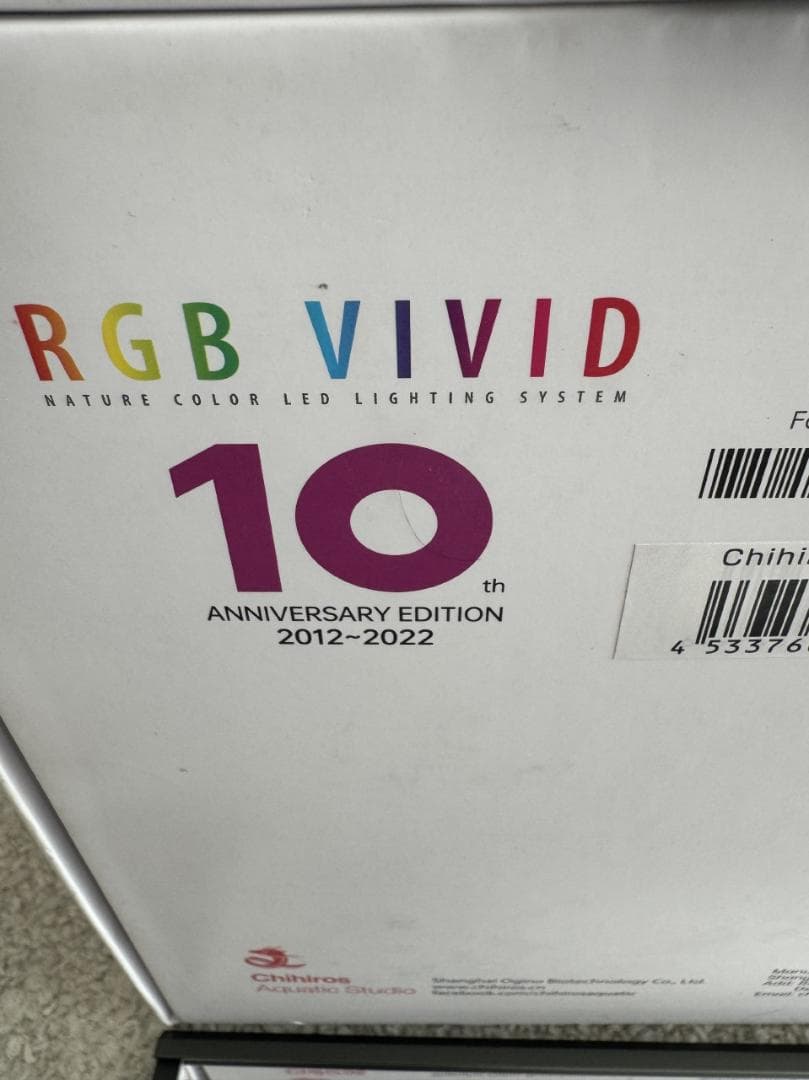 Ｃｈｉｈｉｒｏｓ ＬＥＤ ＶＩＶＩＤ２ １０周年記念モデル ＲＧＢ調光