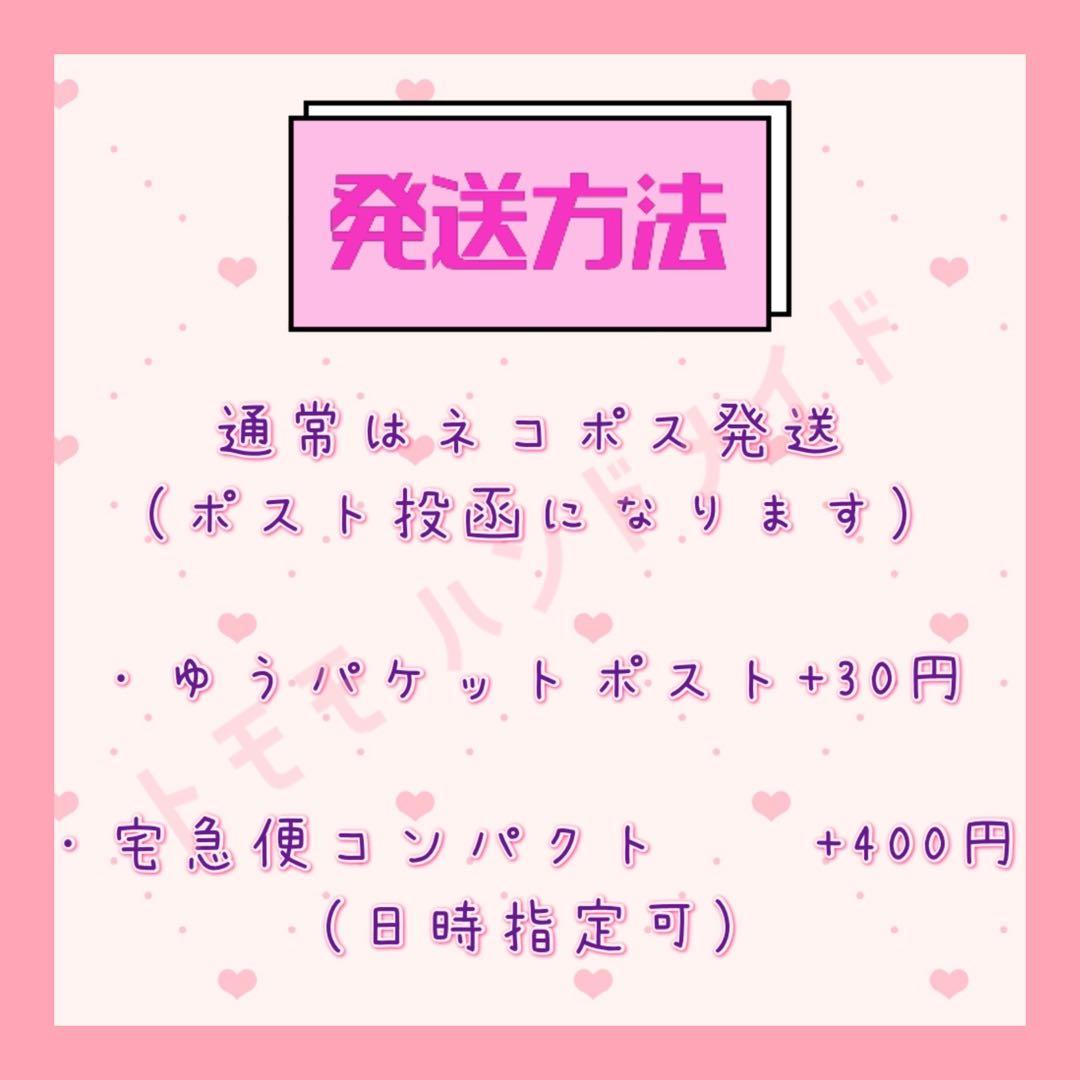 まろやか㌠ :)さま専用ページ ໒꒱ ぬい服 なまがき 歯 3点