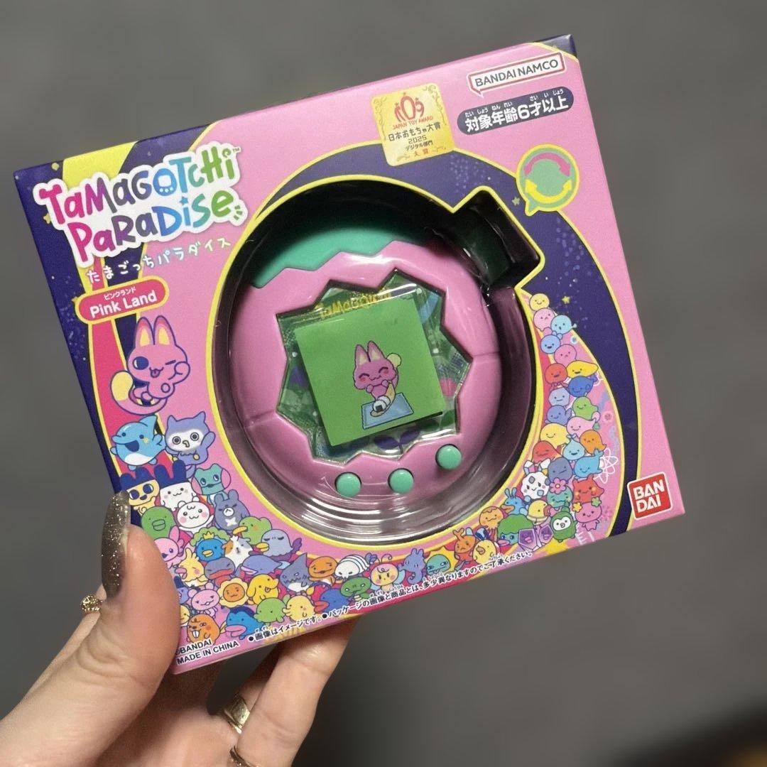 タマゴッチパラダイス ピンクランド