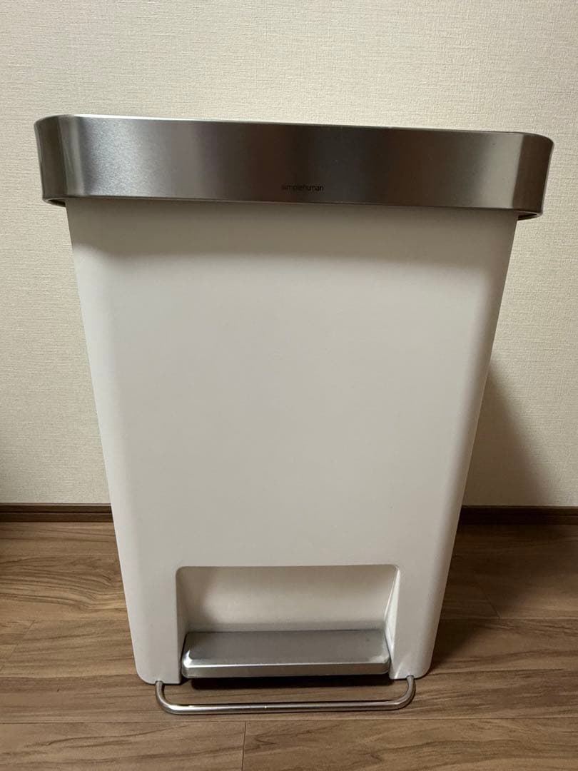 simplehuman シンプルヒューマン ゴミ箱 45L ステンレス
