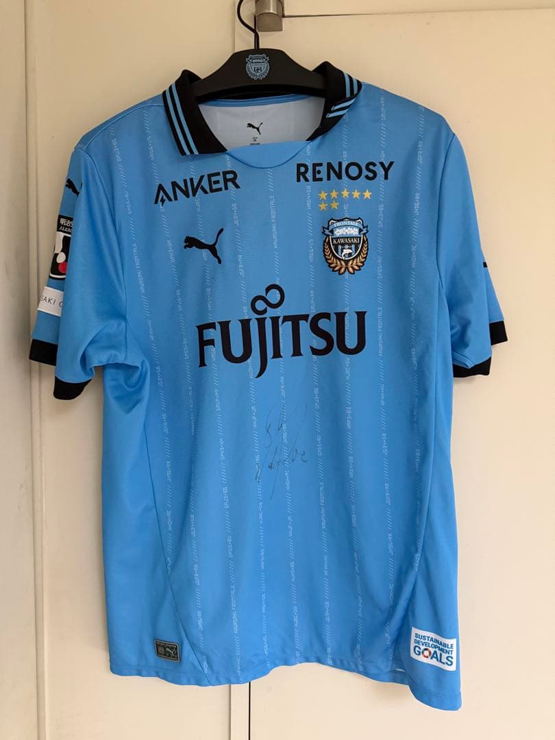 川崎フロンターレ 伊藤達哉選手ユニフォーム