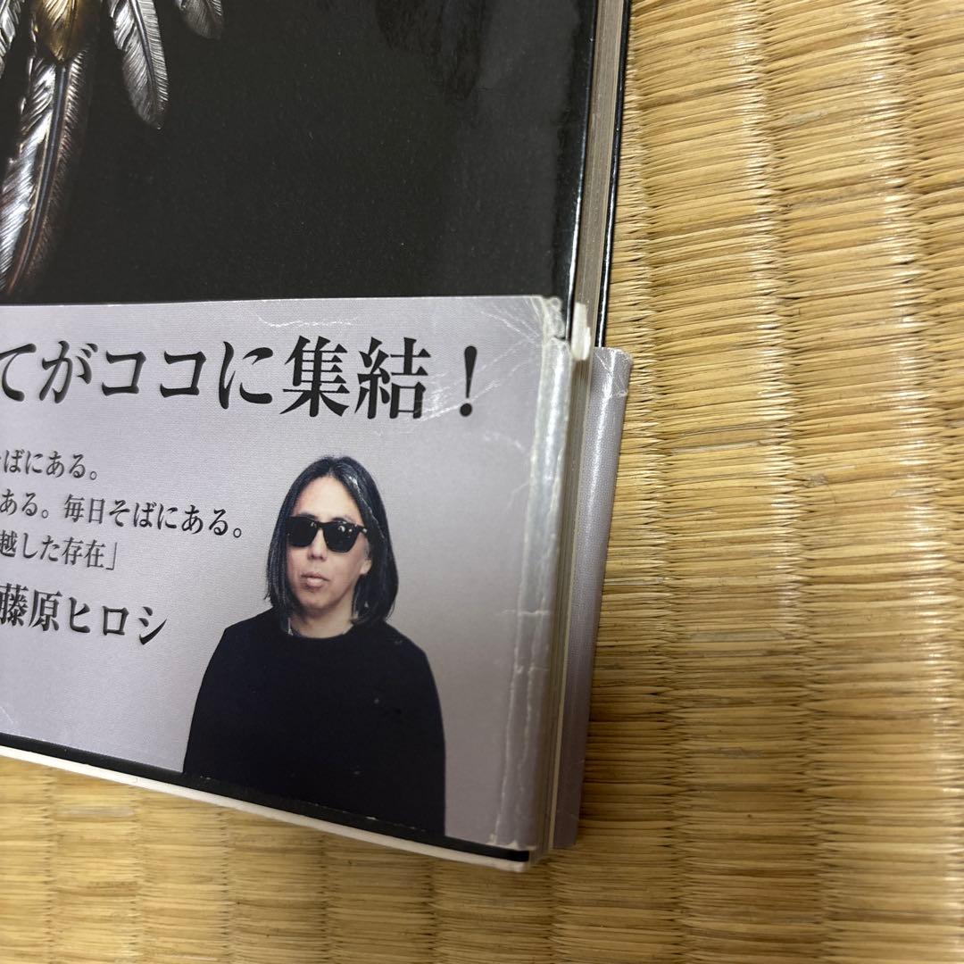 原宿ゴローズ大全 vol.1-3セット ゴローズ バイブル イエローイーグル