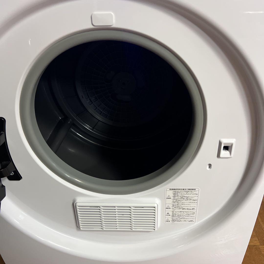 ESTILO 小型衣類乾燥機 3kg
