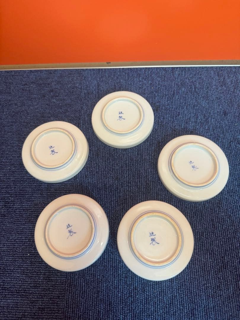 1895 宮内庁御用達『十四代 辻常陸』　辻製　染付花鳥　皿　5客