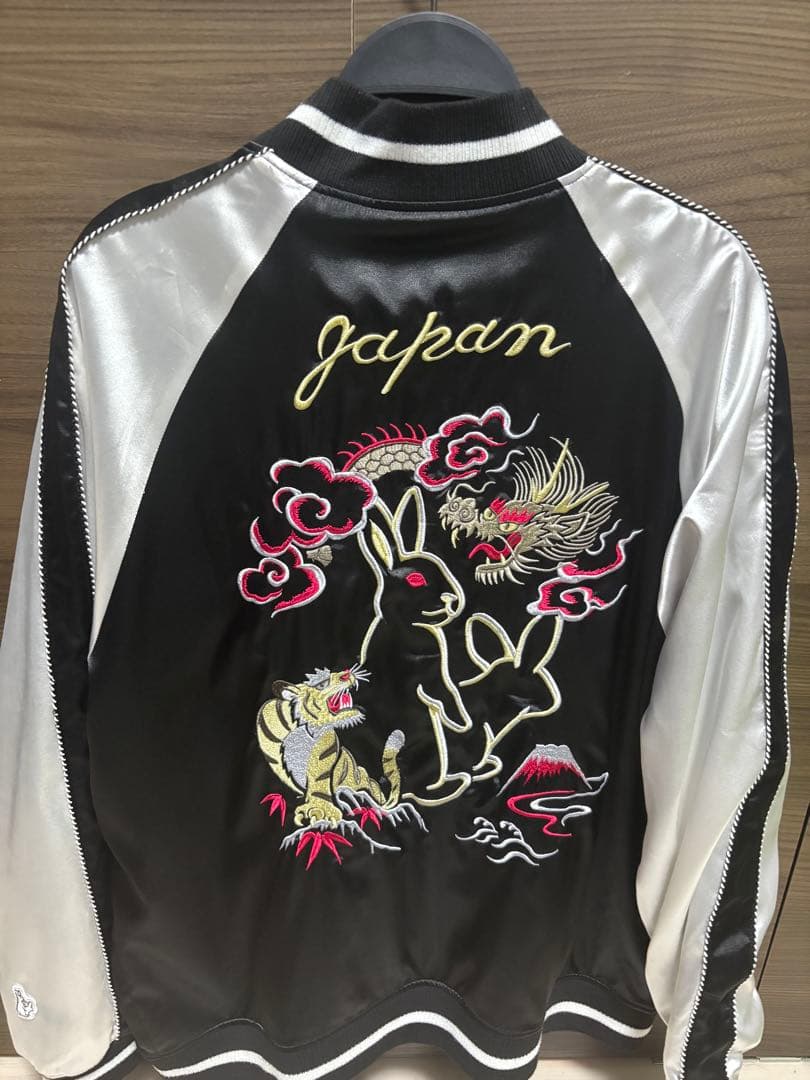 【希少】FR2 スカジャン ウサギ刺繍　サイズL