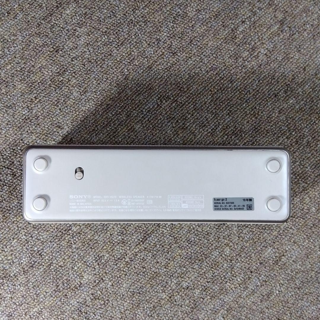 SONY ワイヤレスポータブルスピーカー SRS-HG10