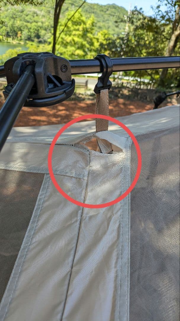 【破損有り】Naturehike ワンタッチテント village13