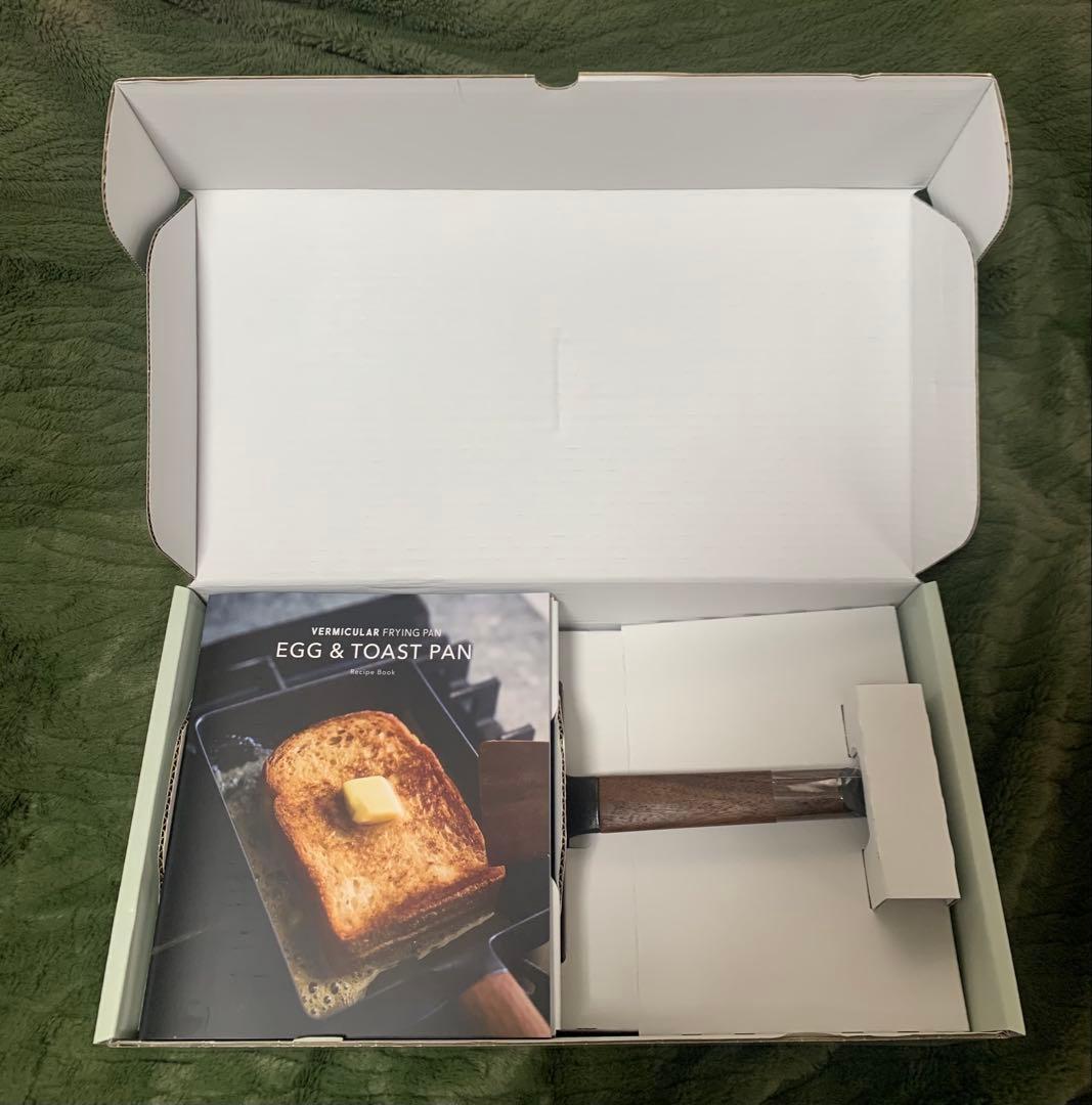 【未使用】バーミキュラ フライパン エッグ＆トーストパン