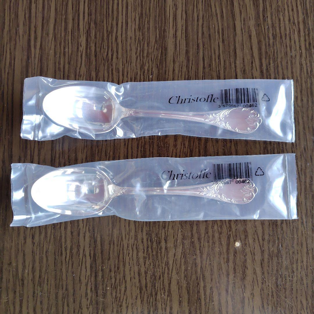 クリストフル Christofle スプーン 2本セット