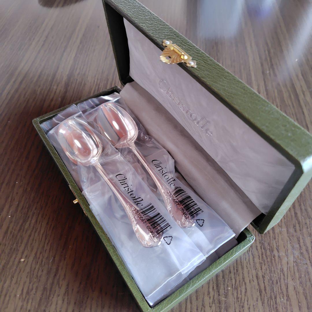 クリストフル Christofle スプーン 2本セット
