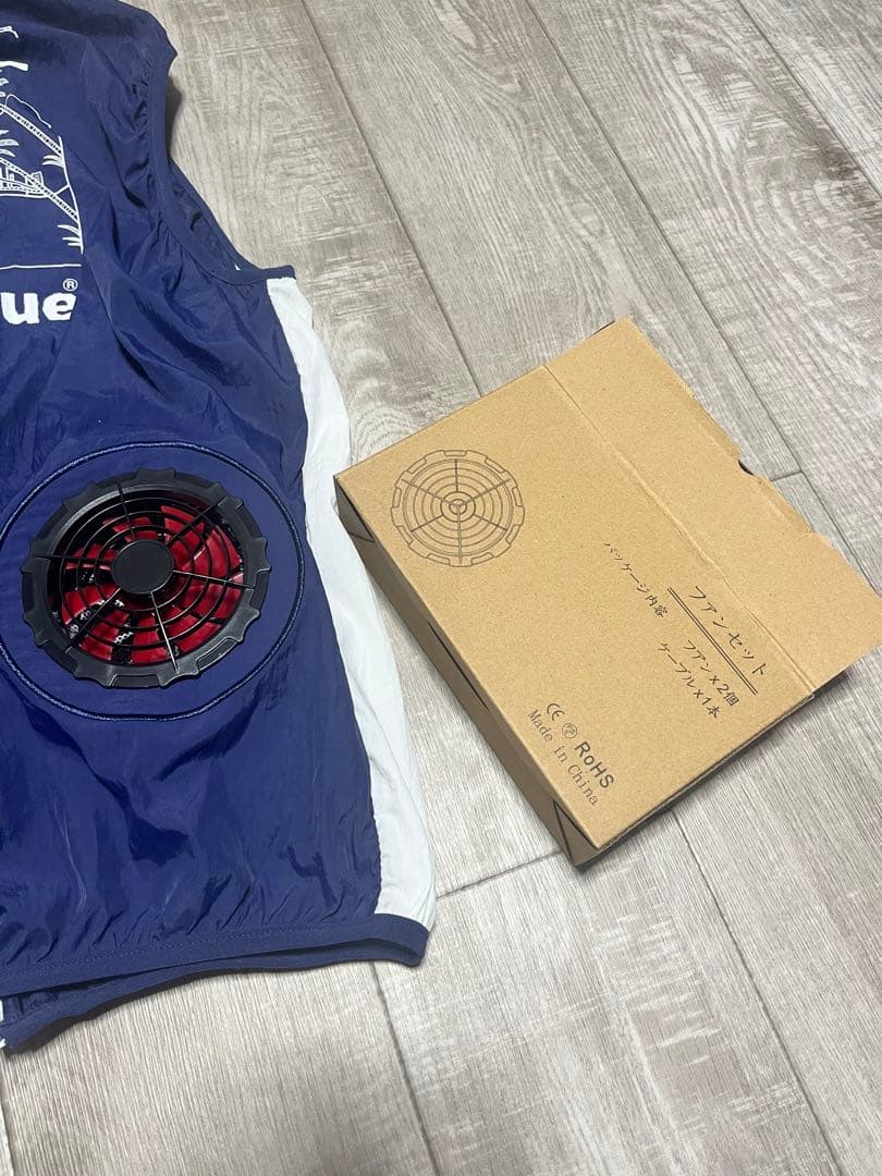 ブルーブルーファンベスト　Mサイズ