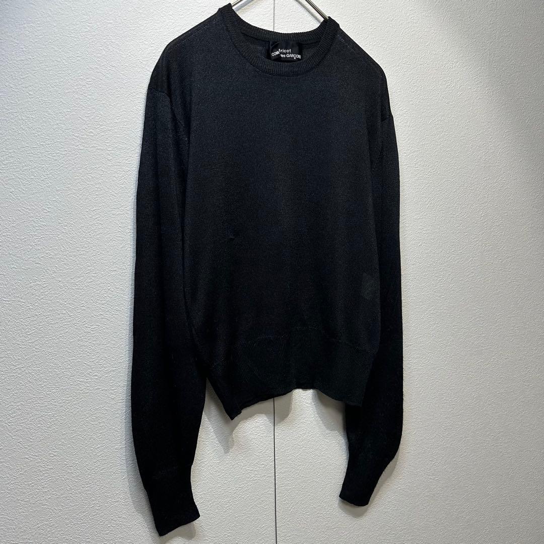 希少 89年製 トリココムデギャルソン 上質 レーヨン シルク デザイン ニット