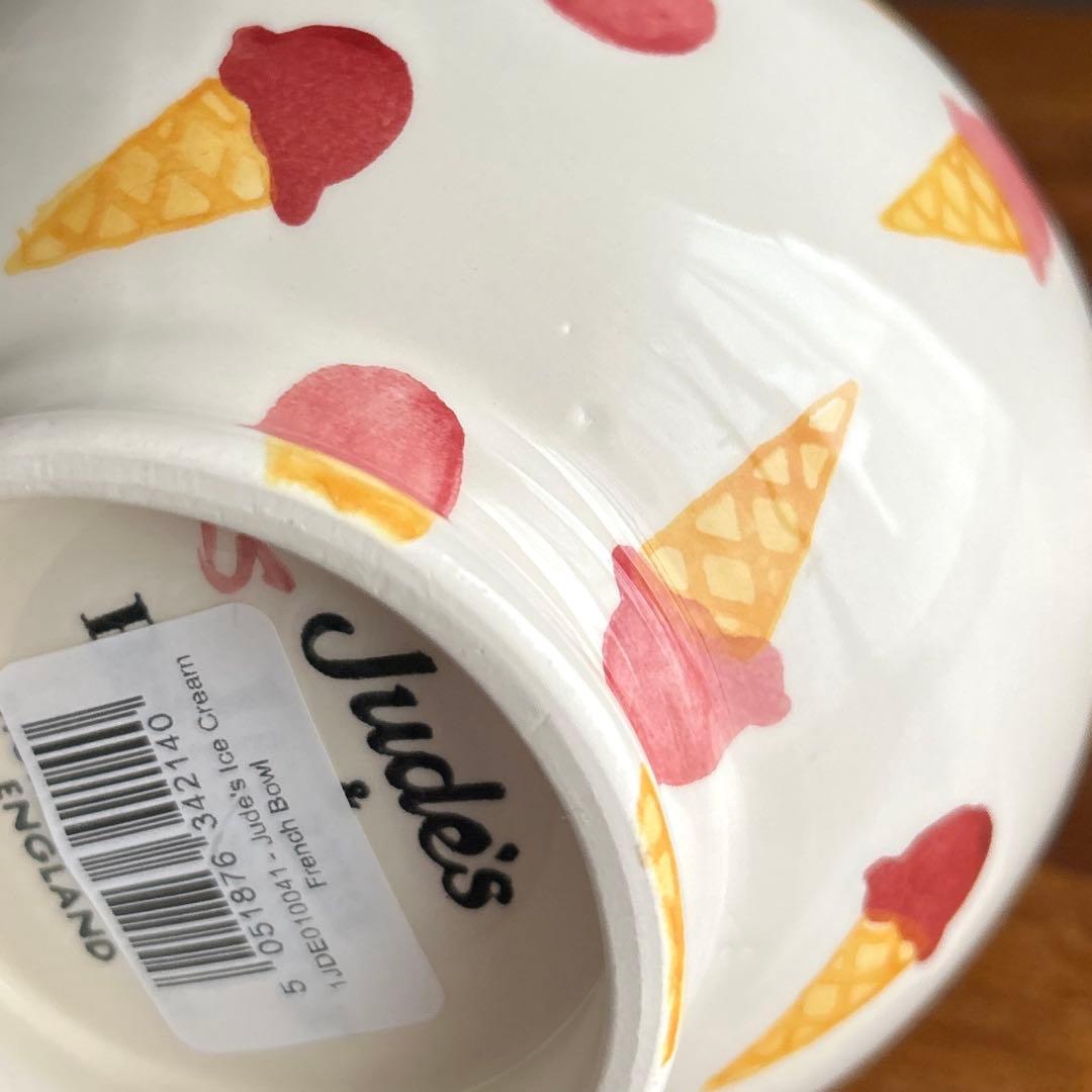 エマブリッジウォーター Jude's アイスクリーム　ボウル　ファースト品　①