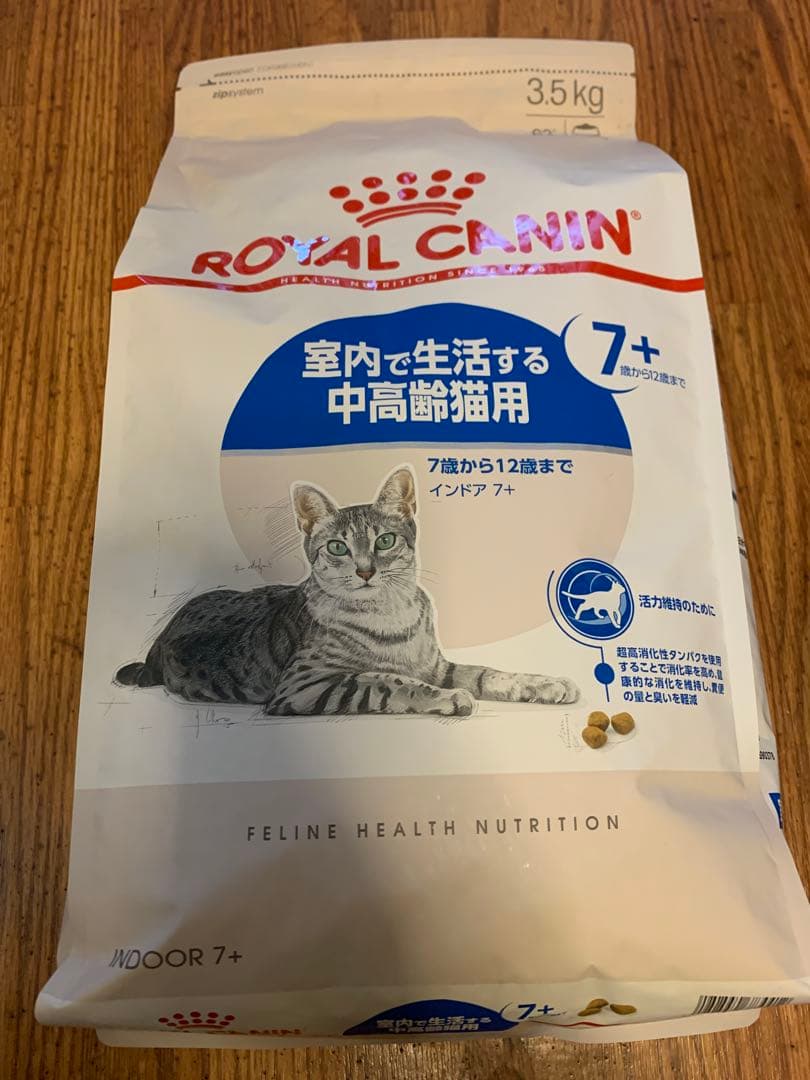 ※海空様　購入検討中