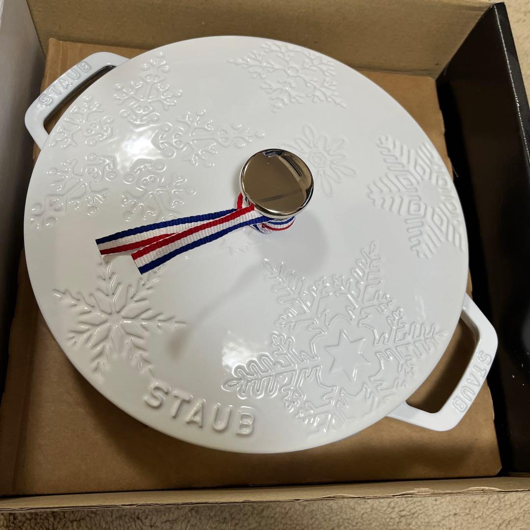 限定　STAUB ストウブ　スノークリスタル　24 ホワイト　新品　未使用