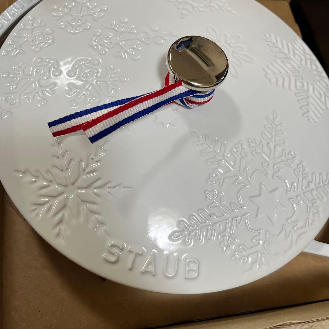 限定　STAUB ストウブ　スノークリスタル　24 ホワイト　新品　未使用
