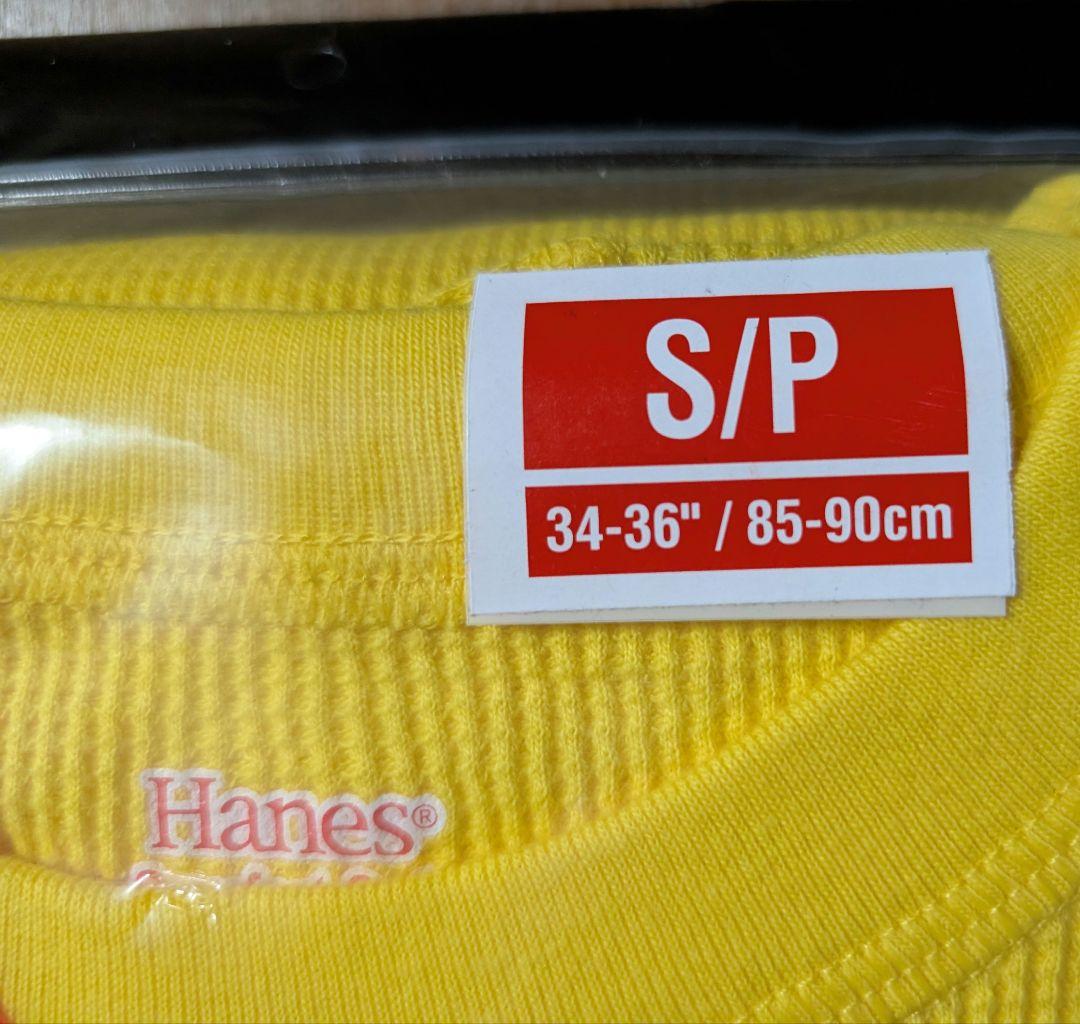 Supreme®×Hanes® Bones Thermal Crew