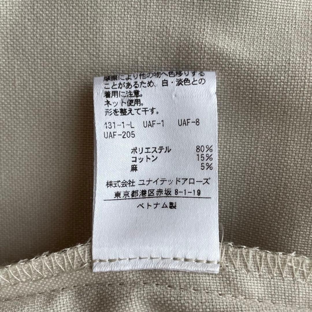 BY　洗える オックスフォードカラーレスジャケット　パンツ　セット　スーツ　M