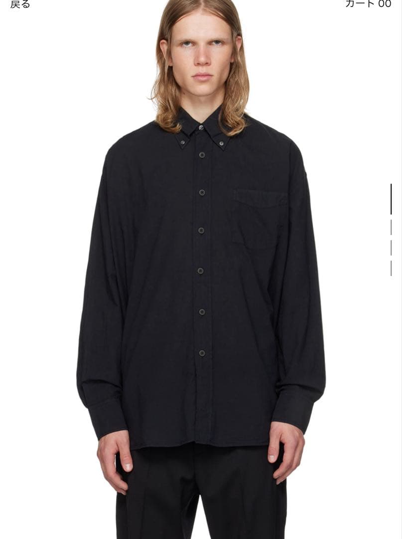 トップス our legacy Borrowed BD shirt 44