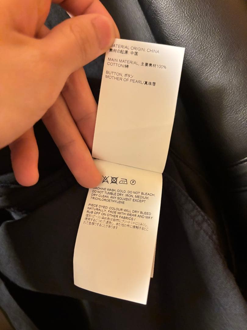 トップス our legacy Borrowed BD shirt 44