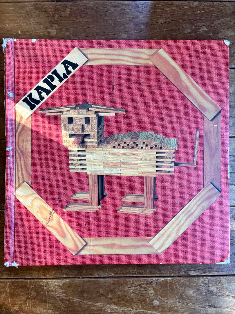 KAPLA 木製ブロック 280ピース 収納箱付き