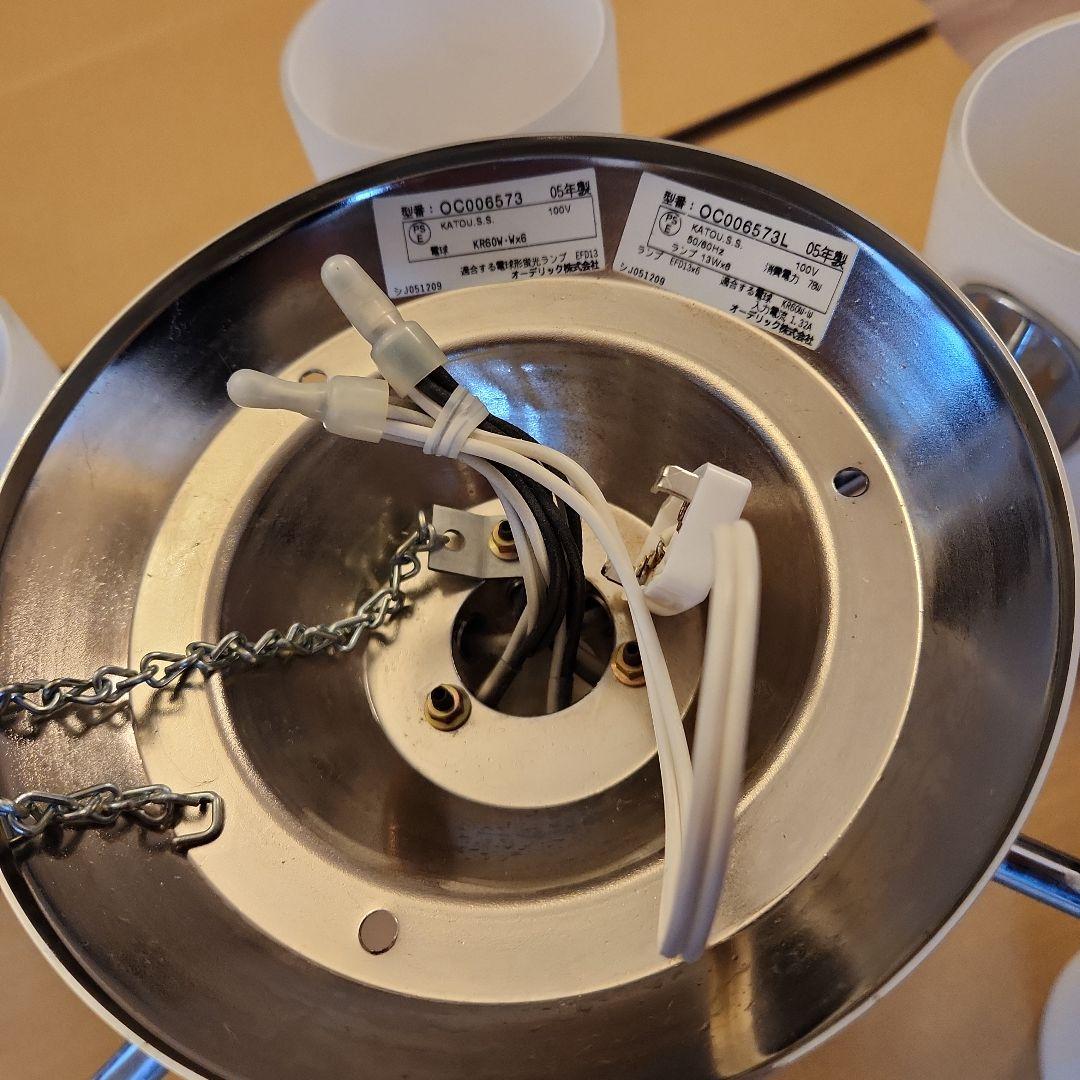 オーデリック　天井照明　6灯　OC006573　シャンデリア