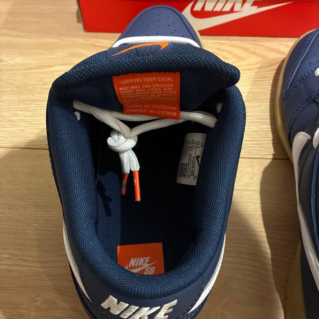 NIKE SB ダンクロー ネイビーガム 28.5cm