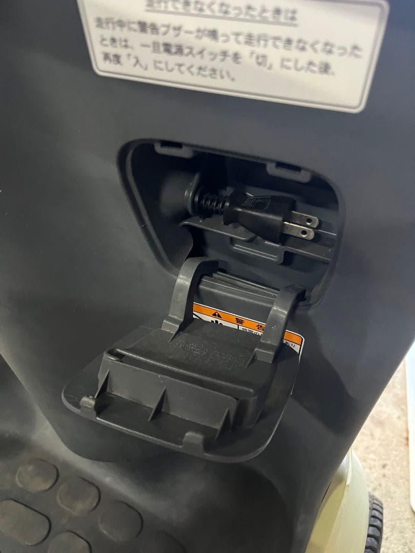 ☆ET4D9 セニアカー